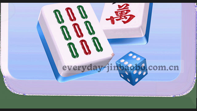赛程数据逐秒核验
